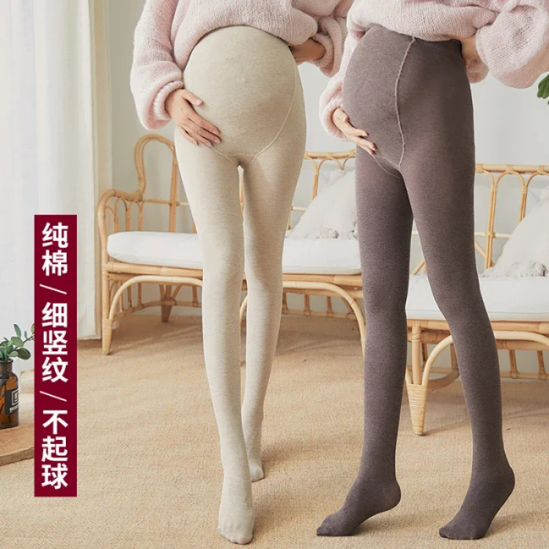 

501# Japan Style Knitted Maternity Tights Adjustable Belly Pantyhose Clothes for Pregnant Women Autumn Winter Pregnancy Bottoms