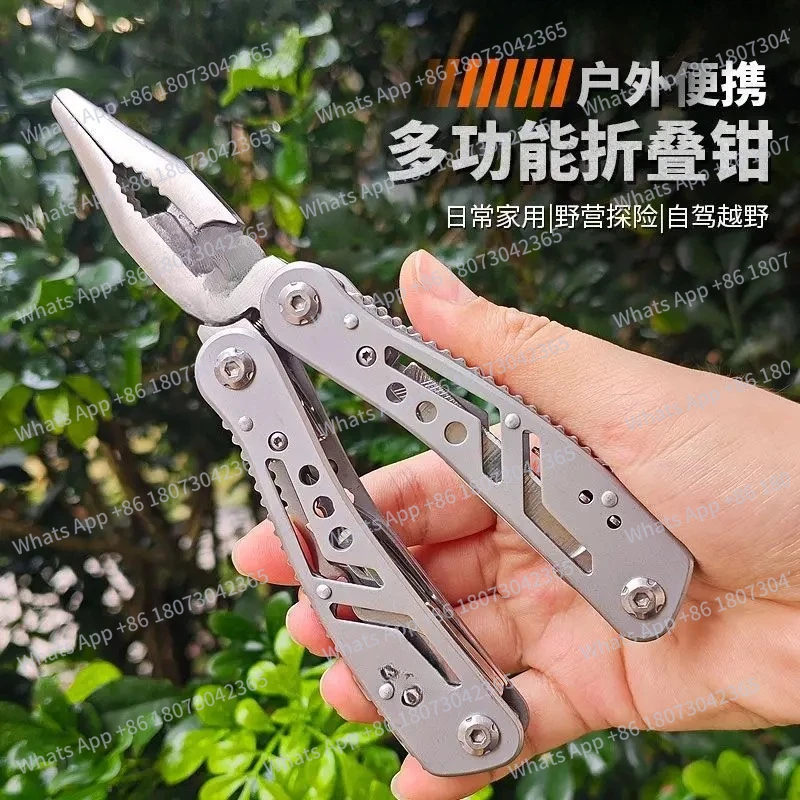 

Large-sized all-round high-carbon steel multi-functional folding pliers
