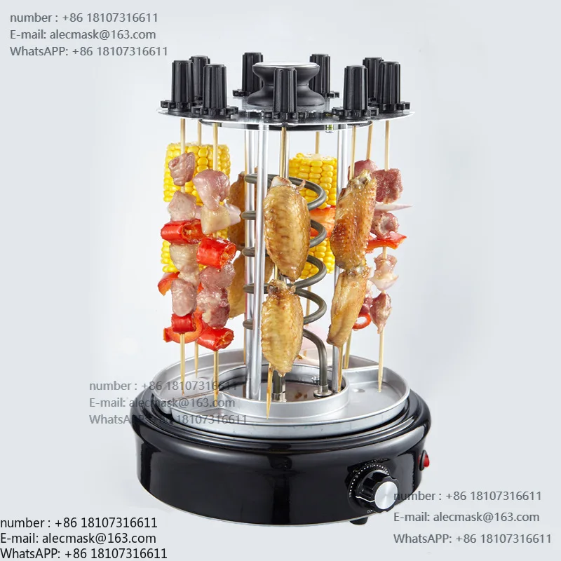 

Бытовой бездымный автоматический вращающийся электрический гриль для барбекю, настольный, компактный, безугольный.