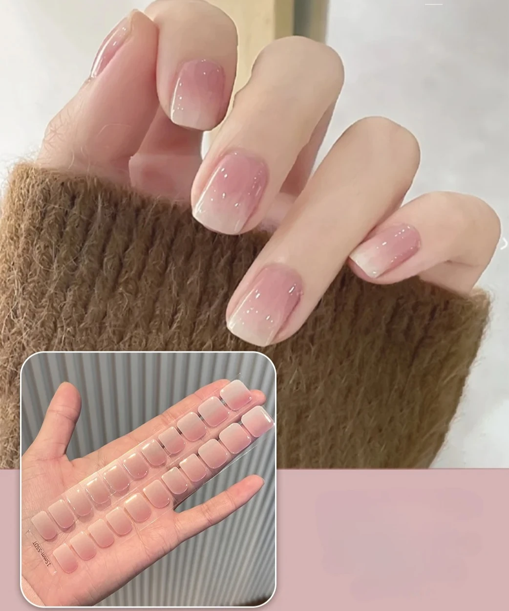 

22Tips короткие УФ-наклейки для ногтей с полузатверждением, клейкие водонепроницаемые полностью светодиодные гелевые наклейки для ногтей, набор для УФ-лампы, нужен маникюр