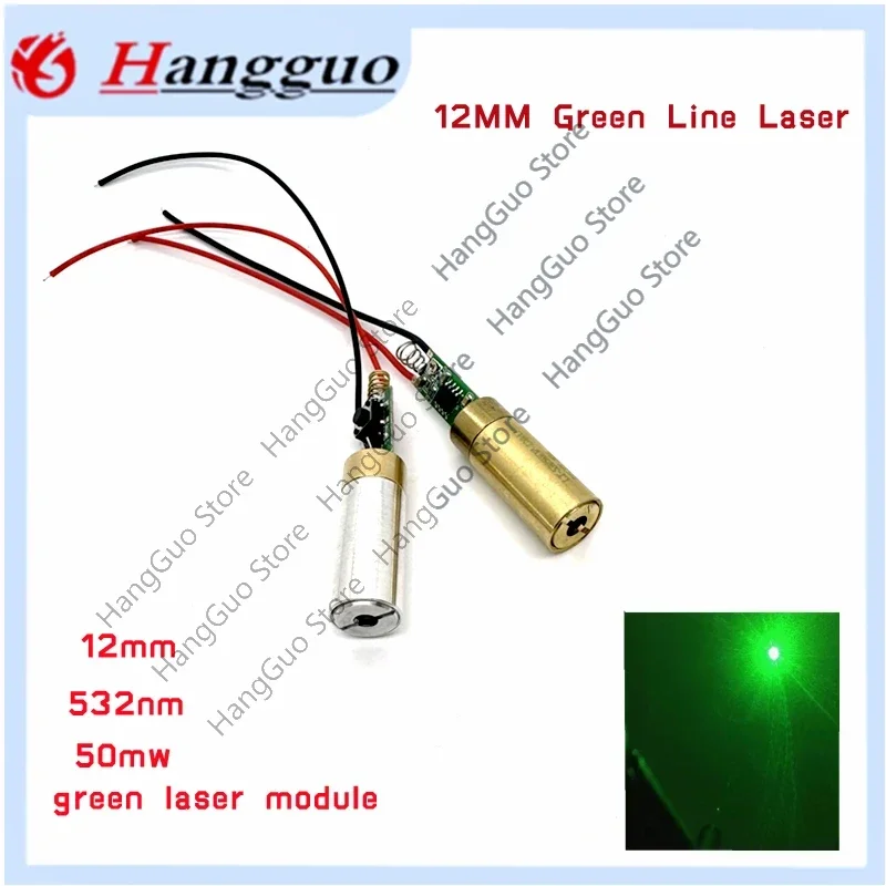 12mm 532nm 50mW Gold for Green Laser Dot Module Diode with Light Free Driver & Spring For LAB Steady Working