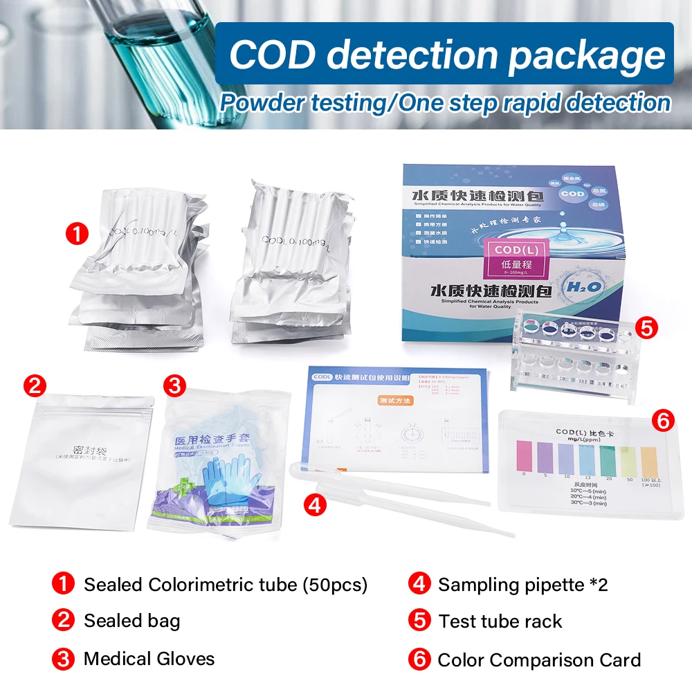 Probador rápido de Calidad del Agua COD, 50 veces/caja, detección química, papel de parámetros, tubo colorimétrico, reactivo, prueba de calidad del agua