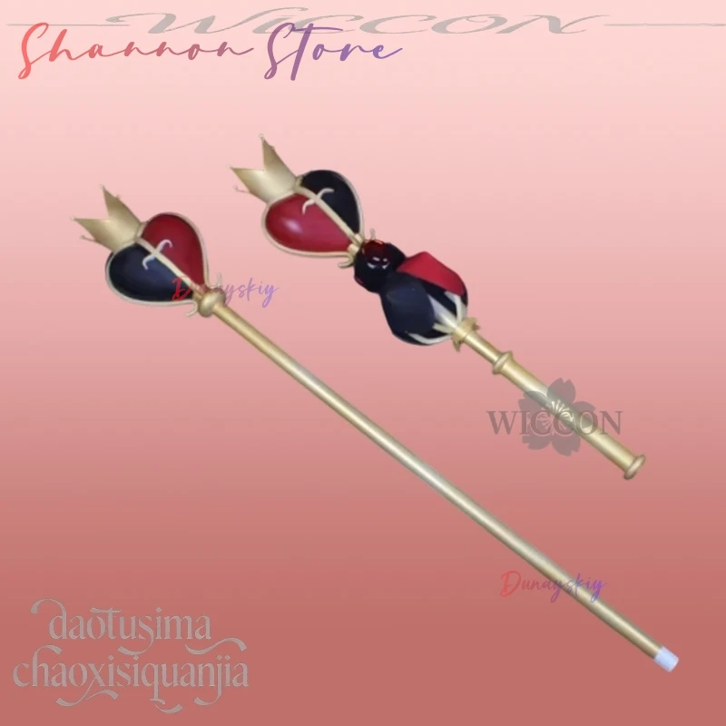 

Heartslabyul Riddle Rosehearts 150cm 3D Polylactic Acid Cane Props Accessories Magic staff cosplay anime game