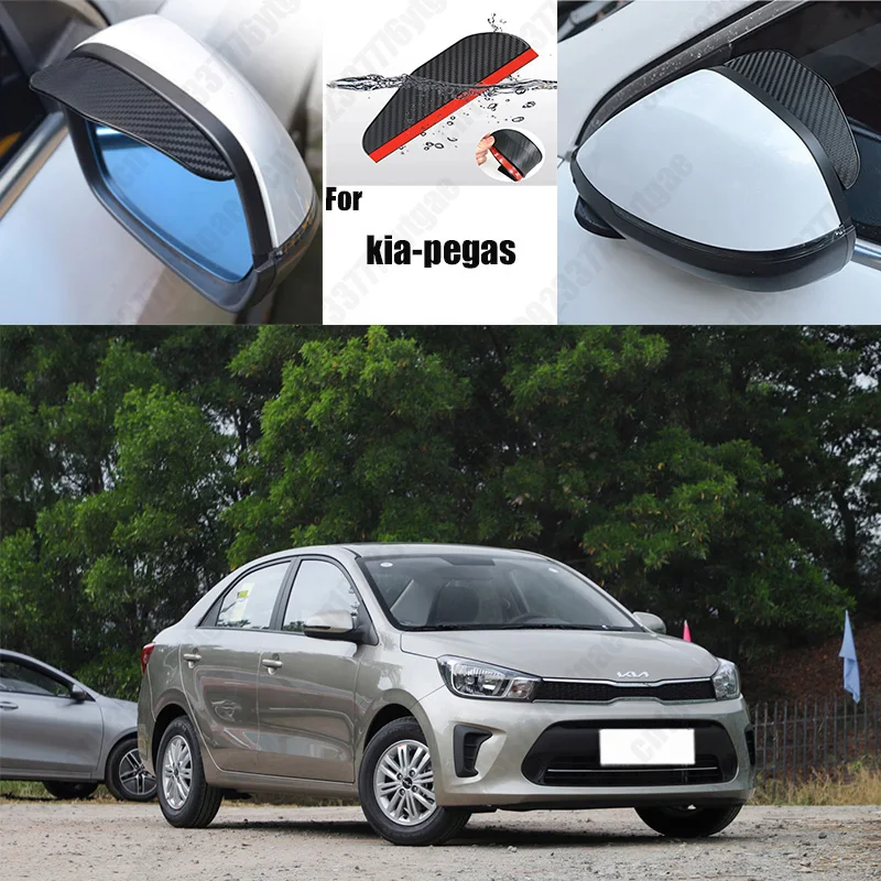 

For kia-pegas Car Rearview Mirror Rain Eyebrow Fiber Auto Rain Shield Rainscreen Reflector Rain Shield
