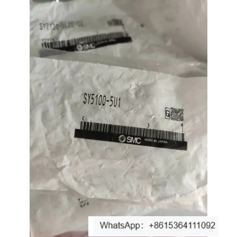 1-pieces-nouvelle-electrovanne-sy5100-5u1-sy5100-5u1