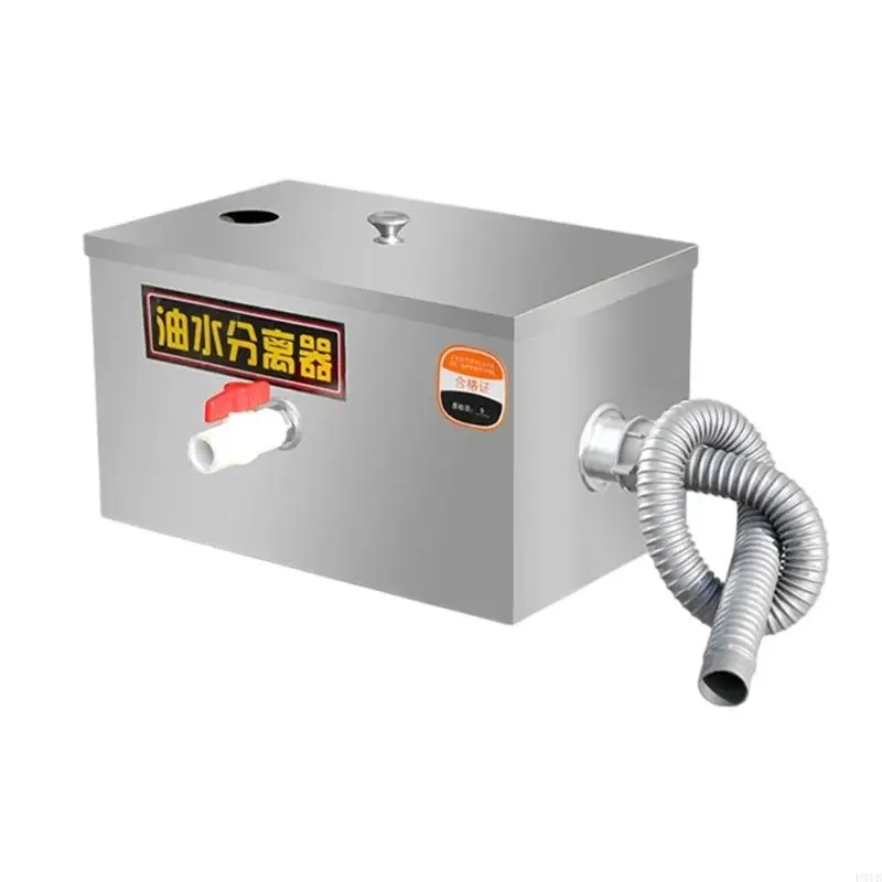 

Commercial Grade 3 Stage Oil Water Divider Untarnished Oil Trap For Kitchen Use With Efficient Sieving Structure P9YB