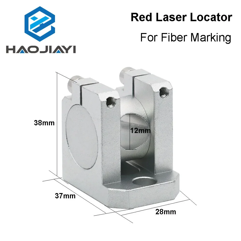 HAOJIAYIRed laser Locator Red Dot Locator Deel Diameter 12mm Optische Path Accessoires voor Fiber Metal Markering Machine