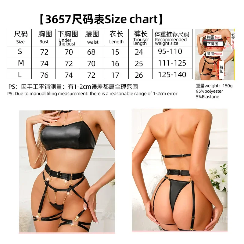 Women\'s Metal Chain PU Leather Lingerie Female Solid Slim Fit Garter Belt Nightclub Bra Set Sexy Elegant Ropa Interior Underwear