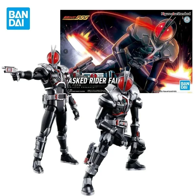 In Stock Original Bandai Figure-rise Standard FRS Kamen Rider FAIZ AXEL FORM PVC Assembly Anime Action Figure Model Toys Gifts