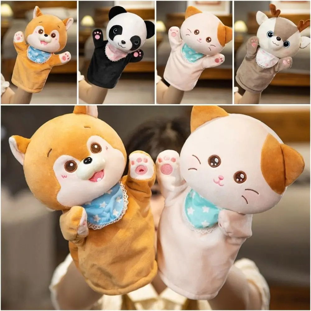 Jouets sensoriels Animal peluche marionnette à main jeu de rôle bois de chauffage chien bois de chauffage chien doigt marionnette jouet Panda de haute qualité