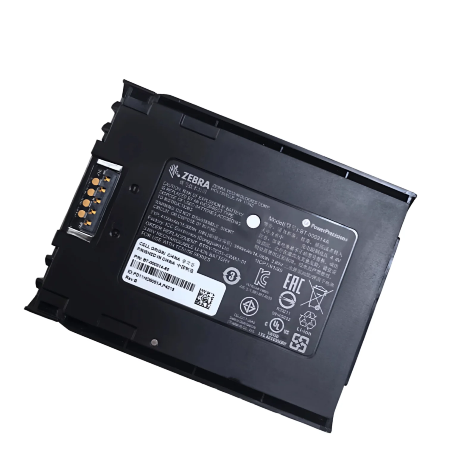4300mAh Data Collector data Acquisition Device battery for Zebra TC51 TC52 TC56 TC57 BT-000314