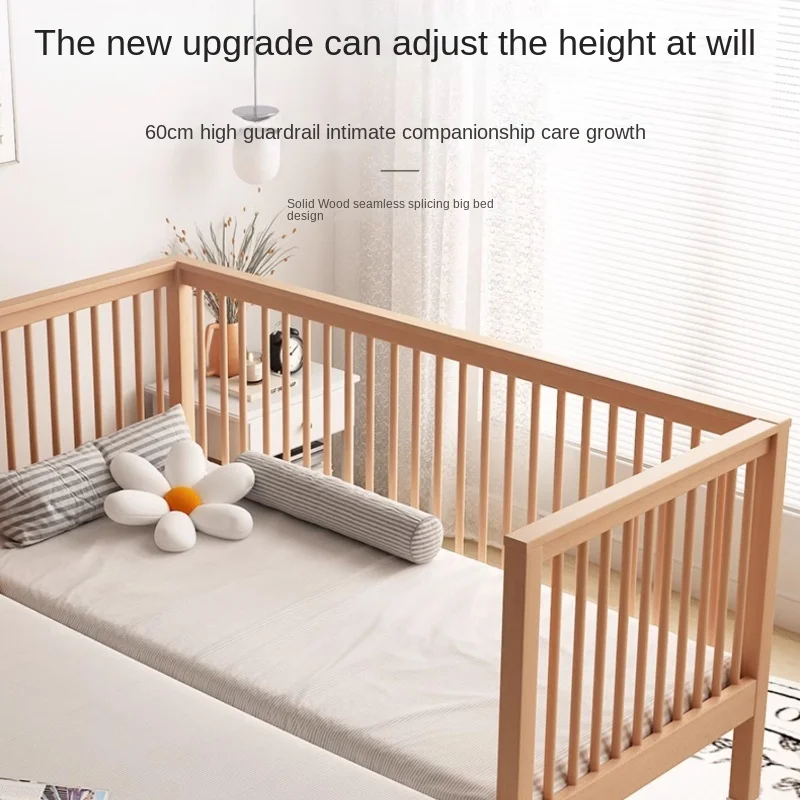 ZC Baby Crib Solid Wood Beech Bed Seamless Spliging High Guardrail Children's Bed