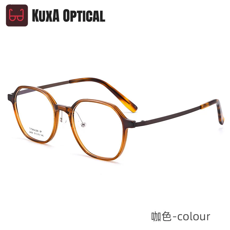 

New Janpanese Handmade Polygon Eyeglasses Retro Spectacles Glasses Frame Men Women Fashion Vintage TR Titanium Personality RX