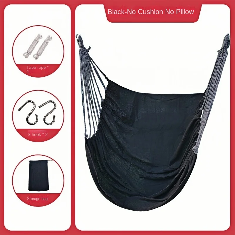 كرسي معلق ممتد، أرجوحة أرجوحة لسكن الطلاب في الهواء الطلق، كرسي هزاز للترفيه - للاستخدام الداخلي والفناء