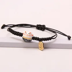 Simple Ceramic Lucky Cat Braided Bracelet for Women Men Multicolor Cute Animal Hand-Knitted Adjustable Bracelet Harajuku Jewelry