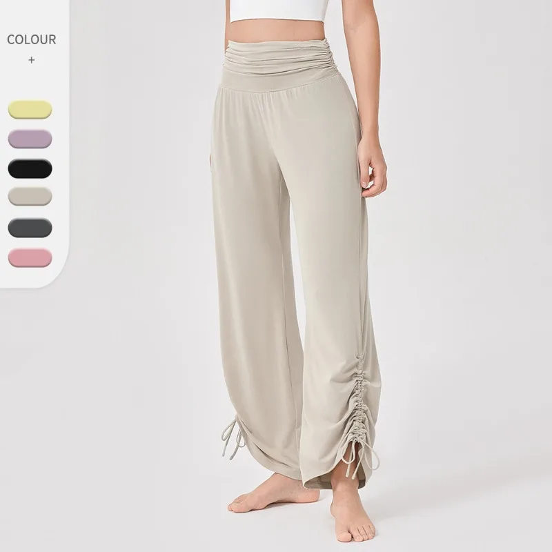 

Женские широкие брюки для йоги с высокой талией, мягкие, дышащие, свободные, для тренировок, танцев и отдыха