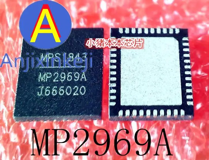 

5pcs 100% orginal new best quality MP2969A MP2969A QFN