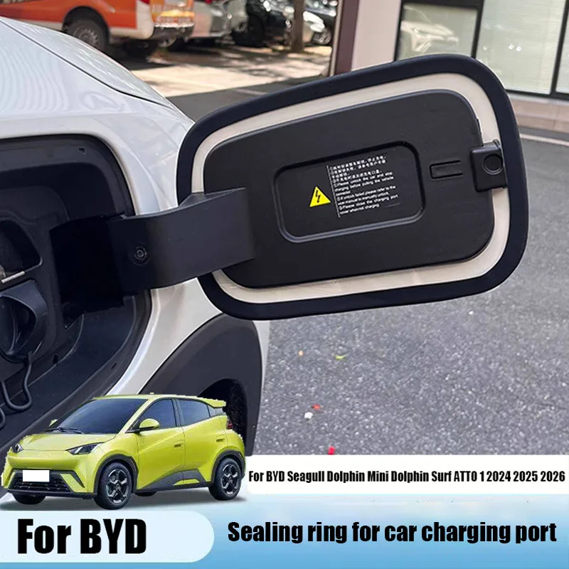 

Силиконовый уплотнитель для зарядного порта автомобиля для BYD Dolphin Mini ATTO 1 Dolphin Surf Seagull 2024 2025 2026