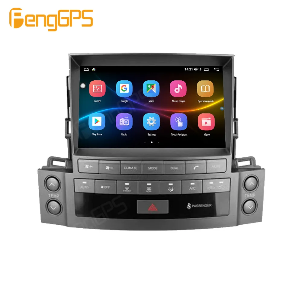 For Lexus Lx570 2007－2015 Car Radio Wireless Carplay Android Auto Intelligent System Multimedia Player Stereo GPS Navi Touch