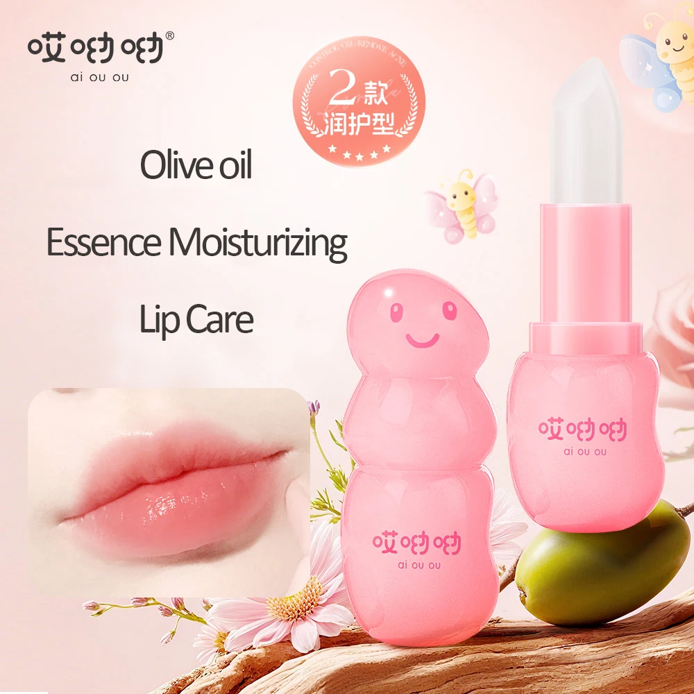 أحمر الشفاه زيت الزيتون جوهر أحمر الشفاه المزدوج المرطب للأطفال #1
