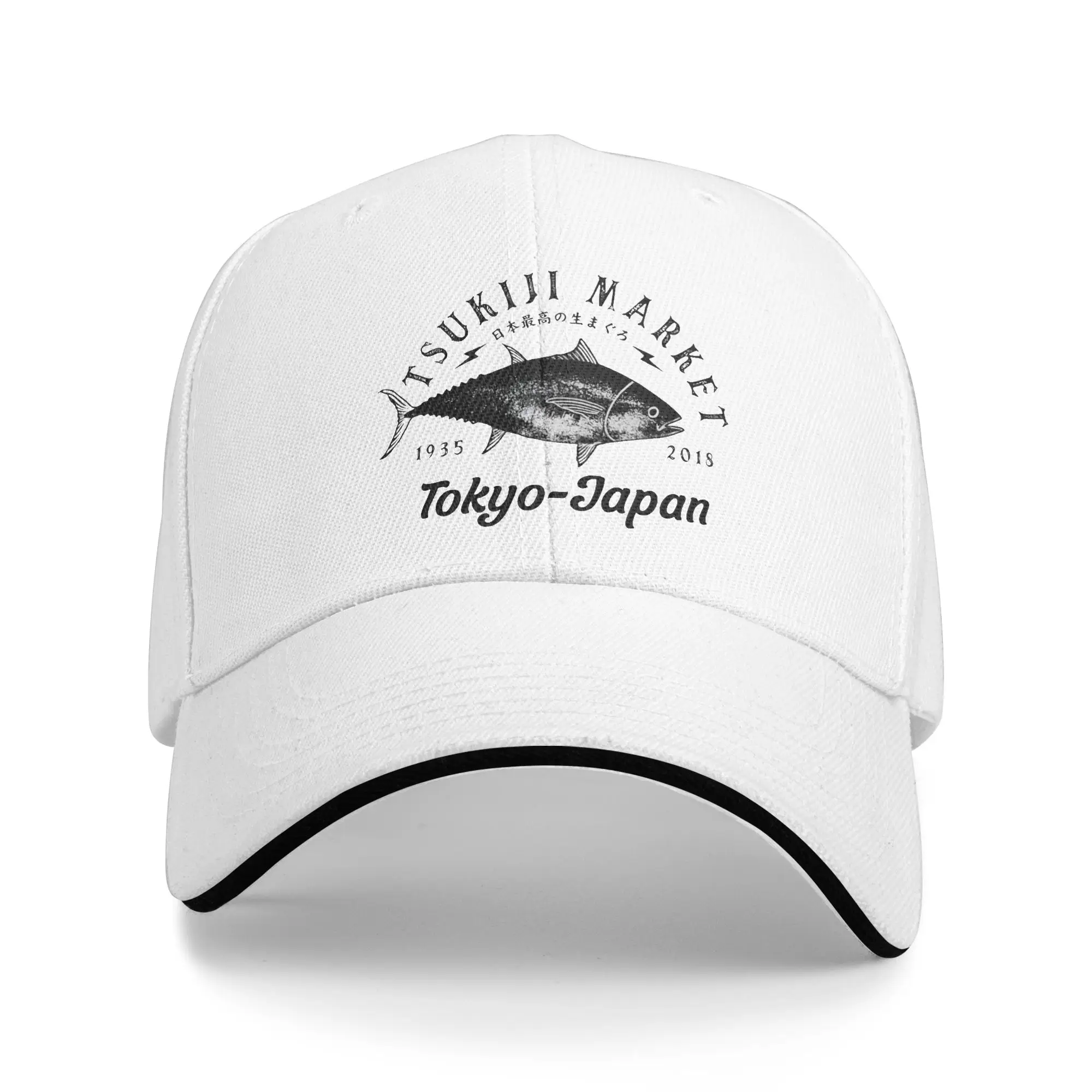 Japanese Fish Tsukiji Market Sandwich Hat Adult ,Sport Fresh Seafood  Hats Dad Hat Adjustable Snapback Caps Baseball Caps Summer