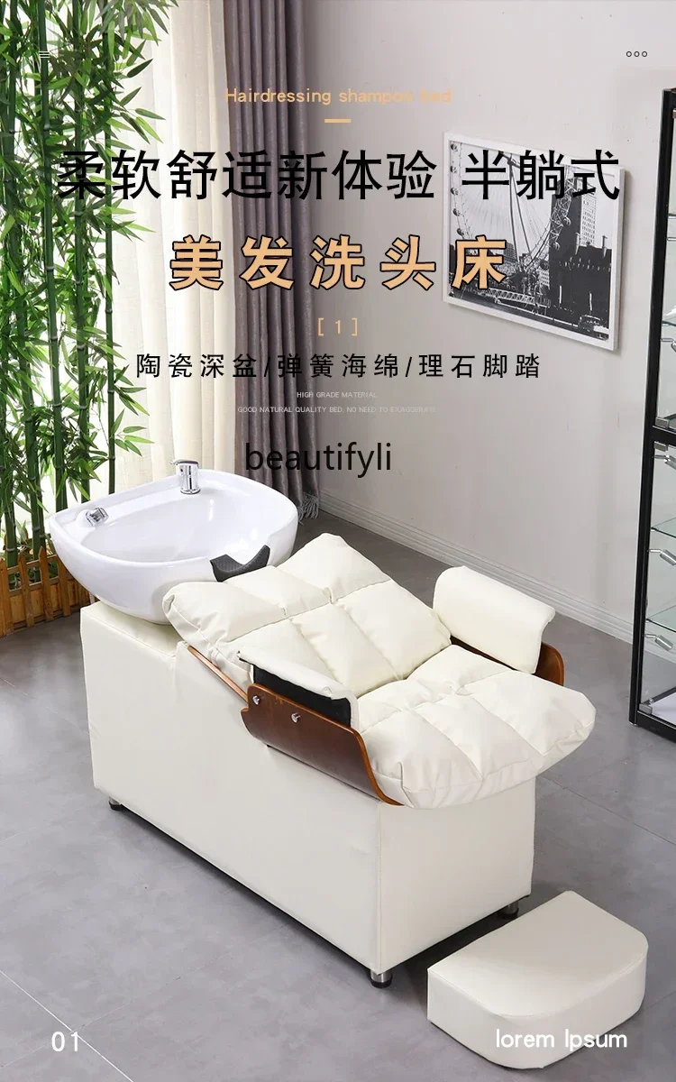 ss newFactory Direct Sales High-End Barber Shop Shampoo Chair Head Massage Lying Half Cosmetology Shop Dedicated