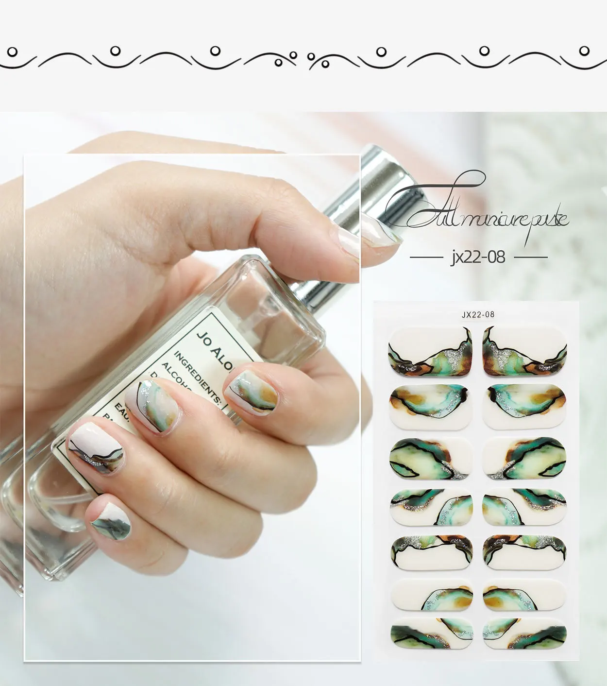 جديد الرخام الملمس مسمار تعزيز ملصق معجون كامل اليابانية الساخن ختم مسحوق البصل ثلاثية الأبعاد مسمار البولندية فيلم لطيف ملصقات الأظافر