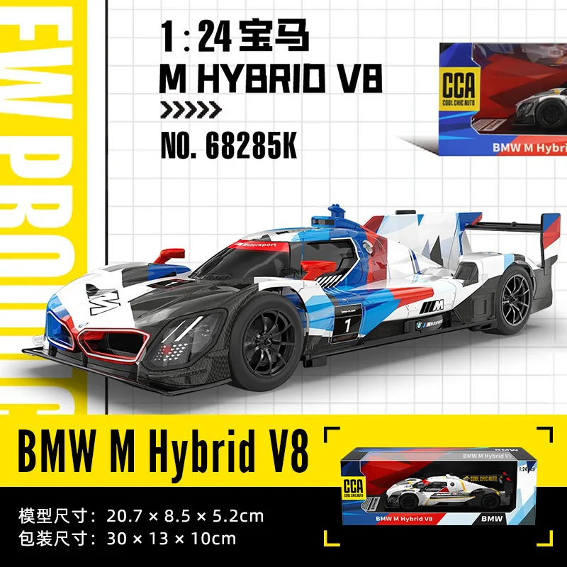 Diecast cca 1:24 bwm m híbrido v8 modelo de carro de corrida coleção miniatura voiture crianças menino veículo de brinquedo novidade brinquedos navidad presentes