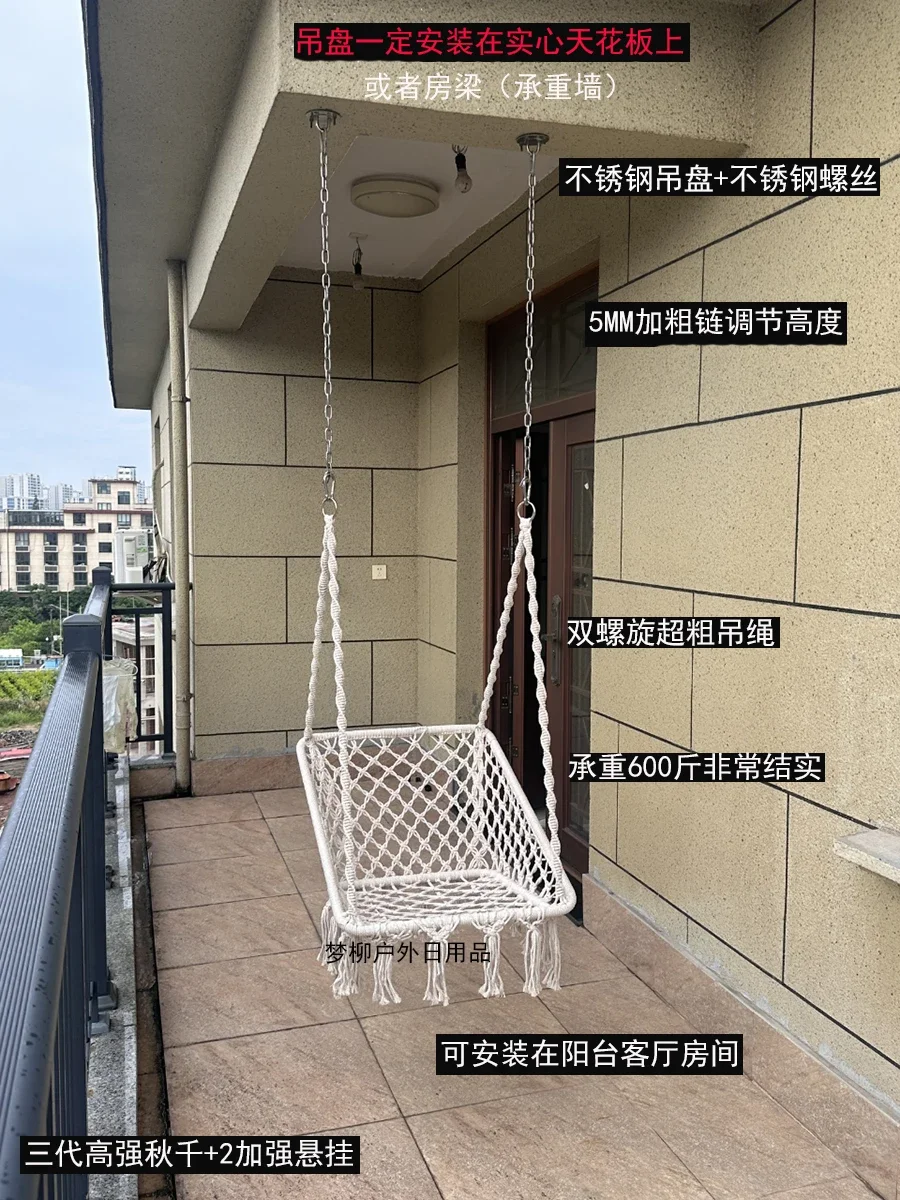 Indoor and outdoor foldable square hanging chairs, hanging baskets, internet celebrity entertainment farms, swing hammocks