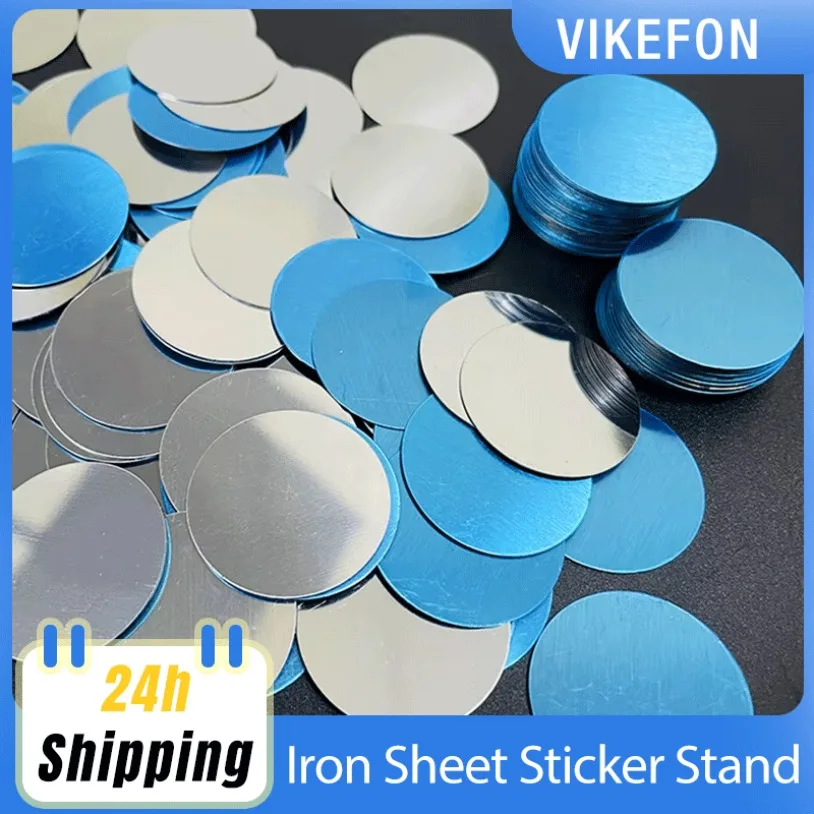 1-20Pcs Universal Magnetic Iron Sheet Sticker Stand Magnetic Metal Plate For Car Phone Holder Mobile Phone Magnet Holder Mount