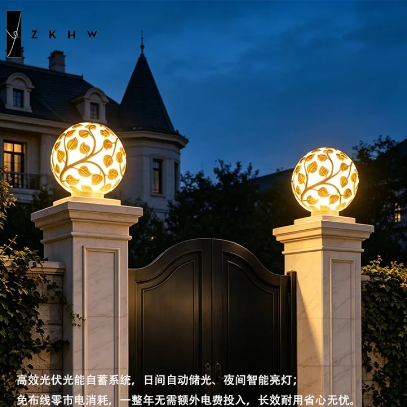 Solar stigma lamp Outdoor waterproof ball lamp Villa courtyard wall lamp