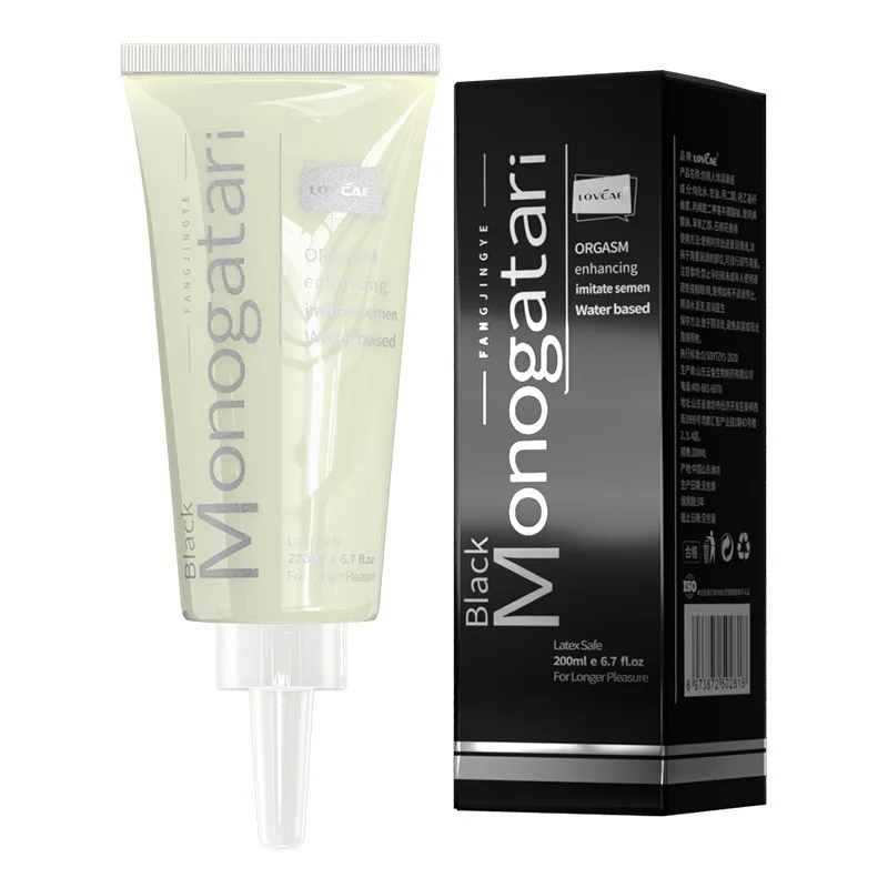 아이웨이캉 블랙 소울 인체 모방 윤활제 200ml 장시간 보습 백야드 스페셜 모방 윤활제