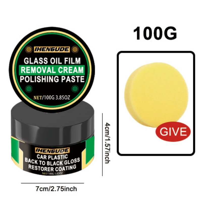 Car Glass Oil Film Removal Paste Polishing Water Repellent Anti Rain For Cars Glass Hydrophobic Anti-rain Car Windshield Mirror