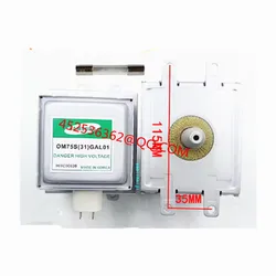 1 pz 100NEW microonde magnetron 2M210-M1 OM75S(31)GAL01 tubo a microonde universale OM75S(31) OM75P (31) nuovo