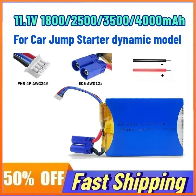 Battery for Car Jump Starter Jumper Igniter Li-Polymer Dynamic Model Rechargeable Battery 14.8V 1800/2500/3500/4000mAh