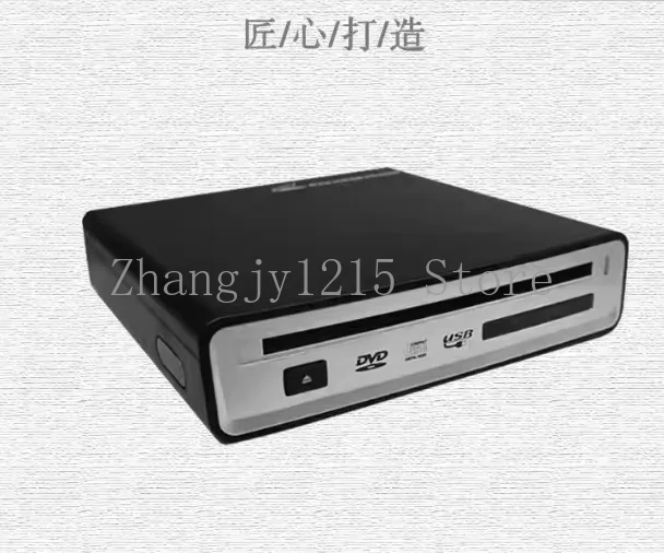 CD Player for Car Suction USB Type-C Connection CD Player Convenient Installation Multiple Application Scenarios