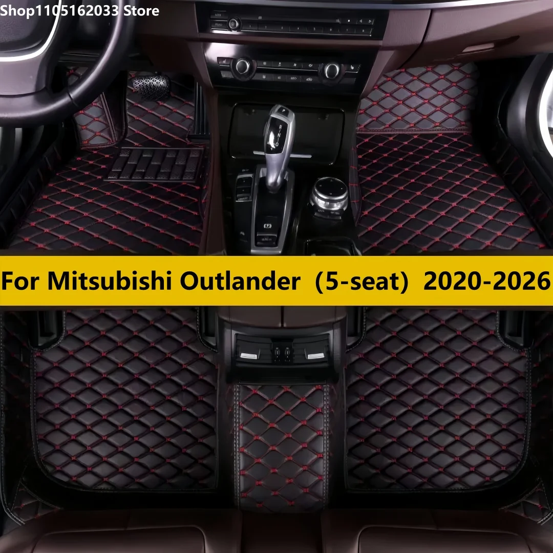 

Custom Car Floor Mat For Mitsubishi Outlander（5-seat）2020 2021 2022 2023 2024 2025 2026 Auto Interior Accessories Man Gifts