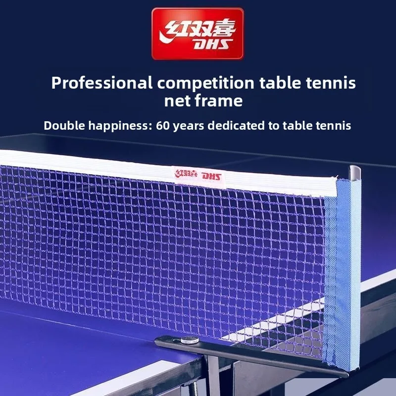 DHS table tennis table universal portable easy-to-install net frame standard table tennis  barrier net