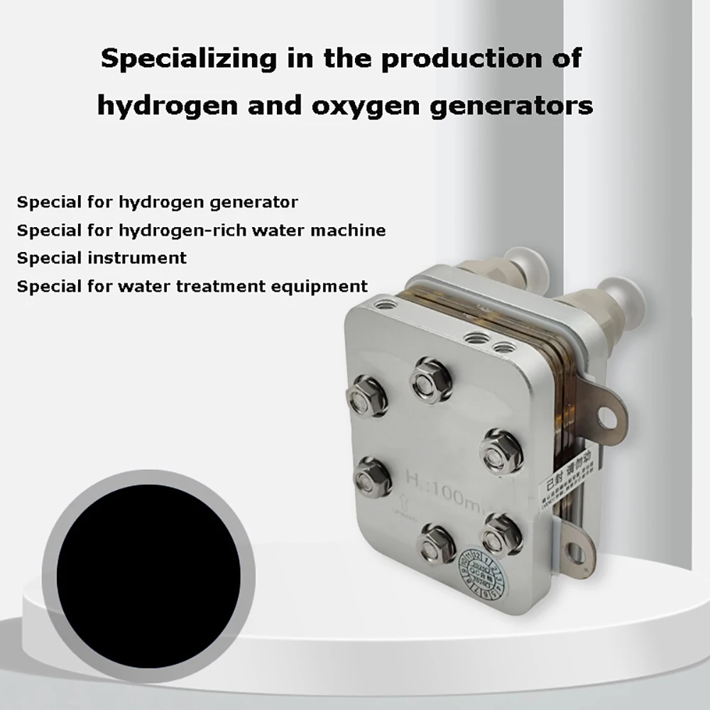 GT-A100D-2050 100ML Electrolytic Cell Module Hydrogen Generator PEM Proton Film for Electric Rich Hydrogen Water Machine