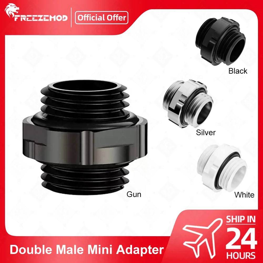 FREEZEMOD Double Male Mini Smooth Adapter Fitting G1/4 