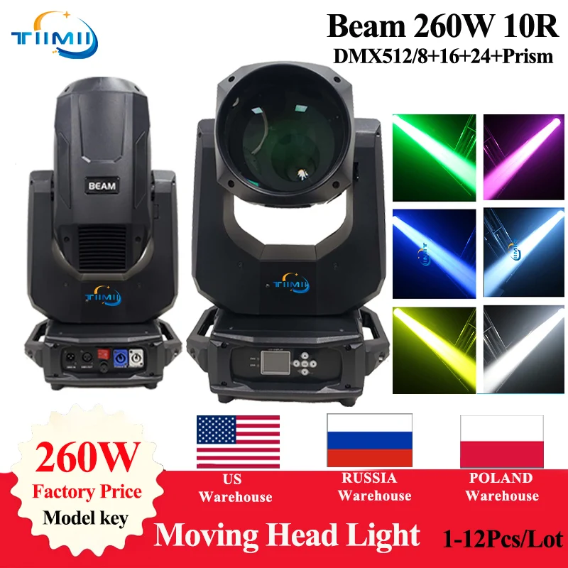 0 Tax 1-12Pcs  Lyre Beam 10r 260w Sharpy Beam 260w Moving Head Lights Stage DJ Lighting Club Disco Optional Flightcase