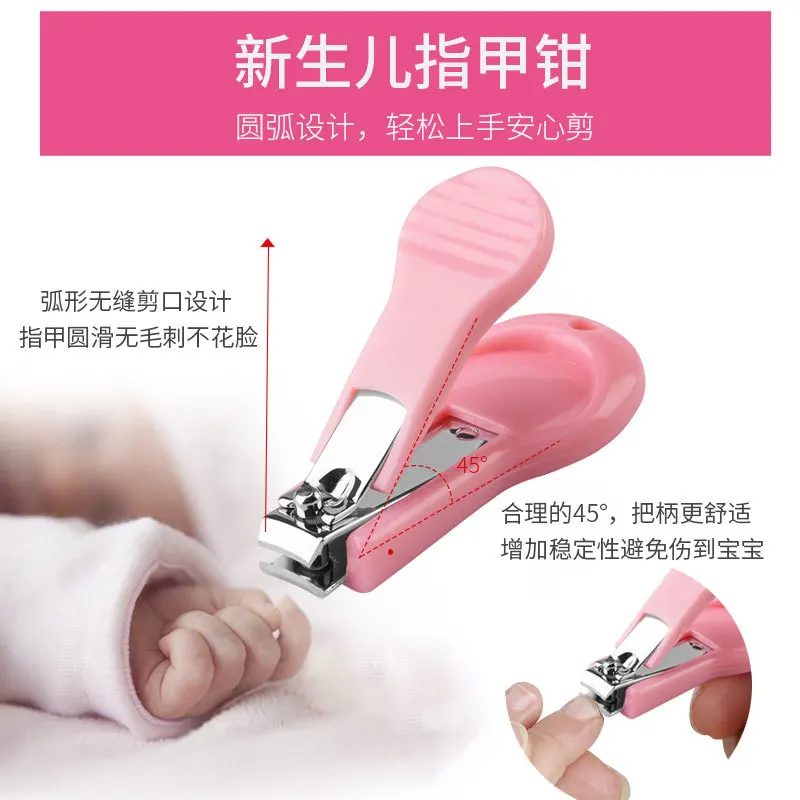 4 Pcs Small Baby Care Anti-clamping Nail Clipper Set Stainless Steel Baby Nail Clipper Set Nail Trimmer Baby Essential Products