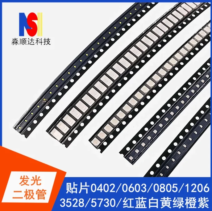 100Pcs=5Colors X 20…