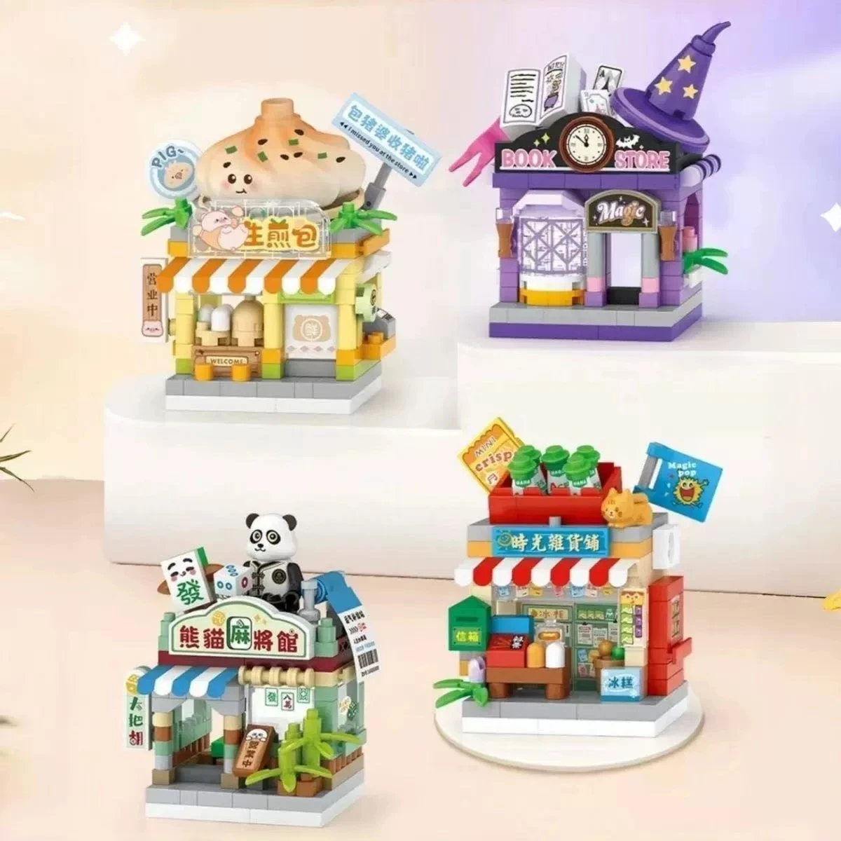 NUOVO Halloween Generi alimentari Panini Spellbook Mah-Jong Club Ristorante Street View Building Blocks Kit Ragazza Mattoni Modello Giocattolo per bambini
