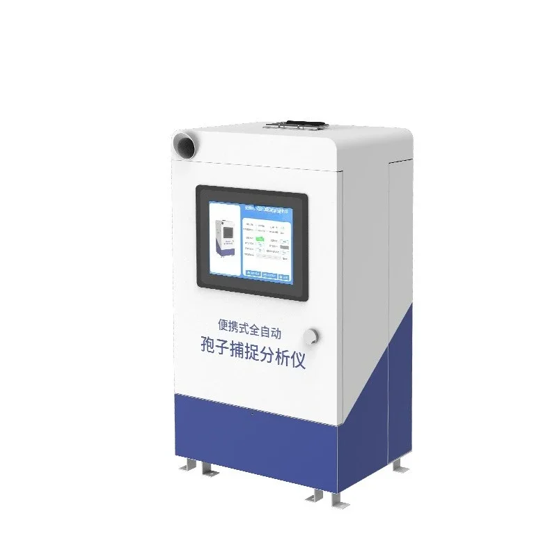 Intelligent spore capture instrument, germ detector, online networked insect trap equipment, automatic analyzer, multi-parameter