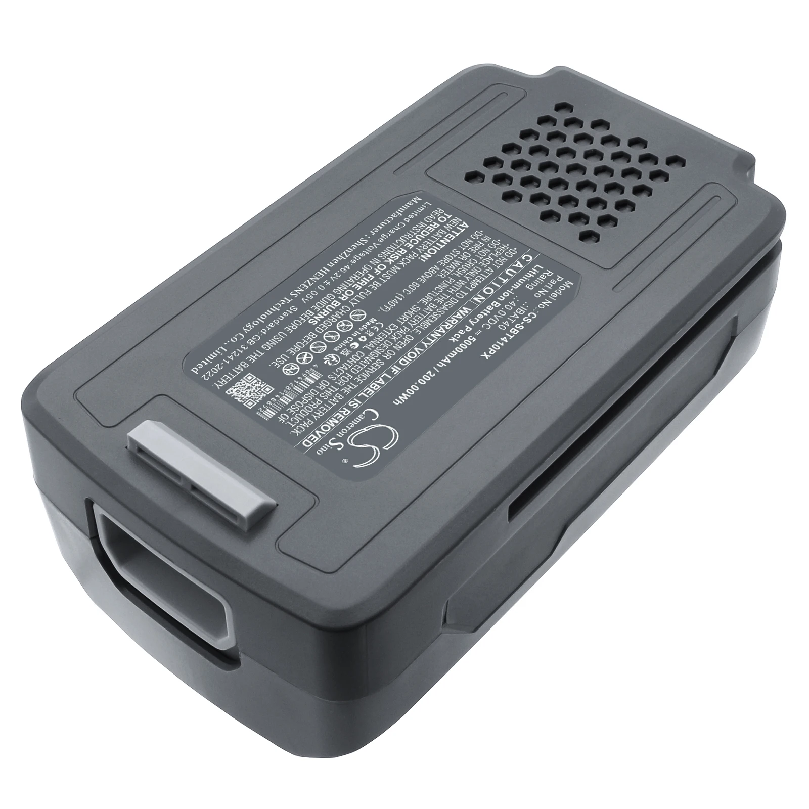 Cameron Sino Battery 5000mAh - Snow Blower Single recension och pris
