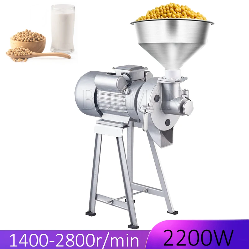 

Grain Grinder Soybean Milk Machine Commercial Pulp Mix Milling Machine Electric Grains Spice Corn Grinding Milling Machine