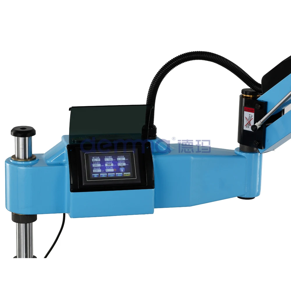 M3-M12 High-Speed Electric Tapping Machine M3-M12 with  1-1200Rpm Spindle Speed 30KG Industrial Tapping Tool