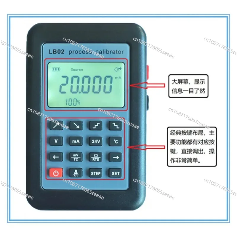 LB02 Resistance Voltage Meter 4-20mA 0-10V/mV Signal Generator Source Thermocouple PT100 Temperature Process Calibrator Tester