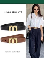 Women's Fashion Genuine Leather M。 Belts High Quality Gold Buckle Best Matching Dress Jeans Belts For Woman
